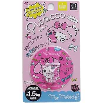 Amazon.co.jp: ピタッコ シール型フック マイメロディ ピンク