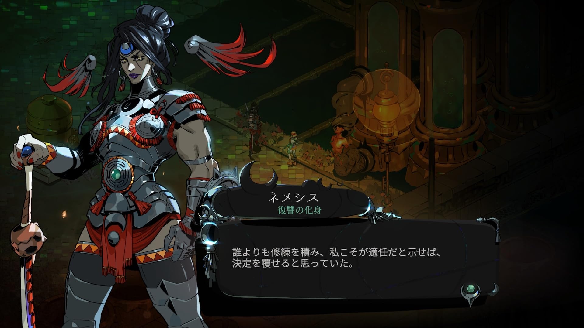 Amazon.co.jp: HADES II（ハデス 2） Nintendo Switch 2 Edition