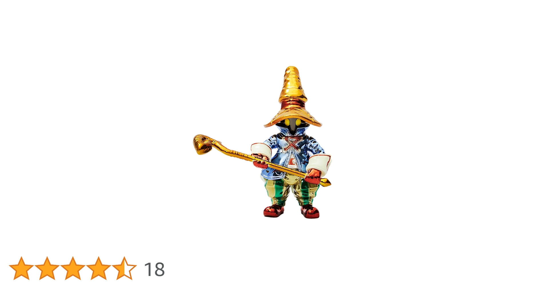 ファイナルファンタジー ブライトアーツギャラリー サボテンダー3種