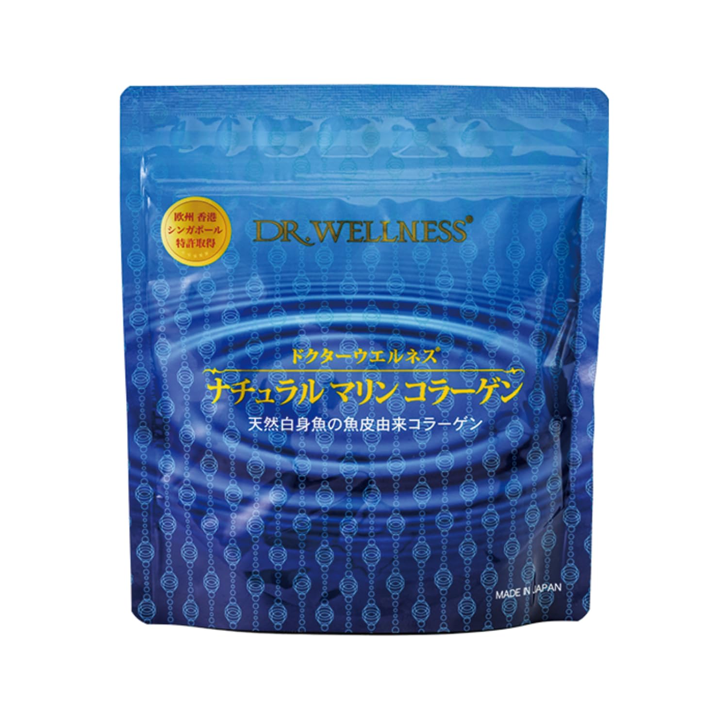 Collagen Powder, Collagen Peptide Supplement, Fish Collagen, Marine Collagen, 4.3 oz (126 g) x 1 Bag, Fish Derived