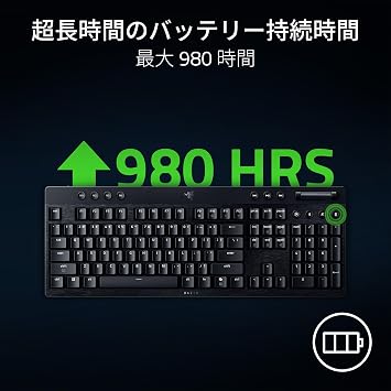 Razer BlackWidow V4 Low-profile HyperSpeed JP Orange Tactile Switch Gaming Keyboard, Wireless, Thin Orange, Tactile Switch, 2.4 GHz, Bluetooth, Ultra Thin, 0.7 inches 18.5 mm, Aluminum Top Case, Multi-Function Roller, 11 Control Buttons, Japanese Layout