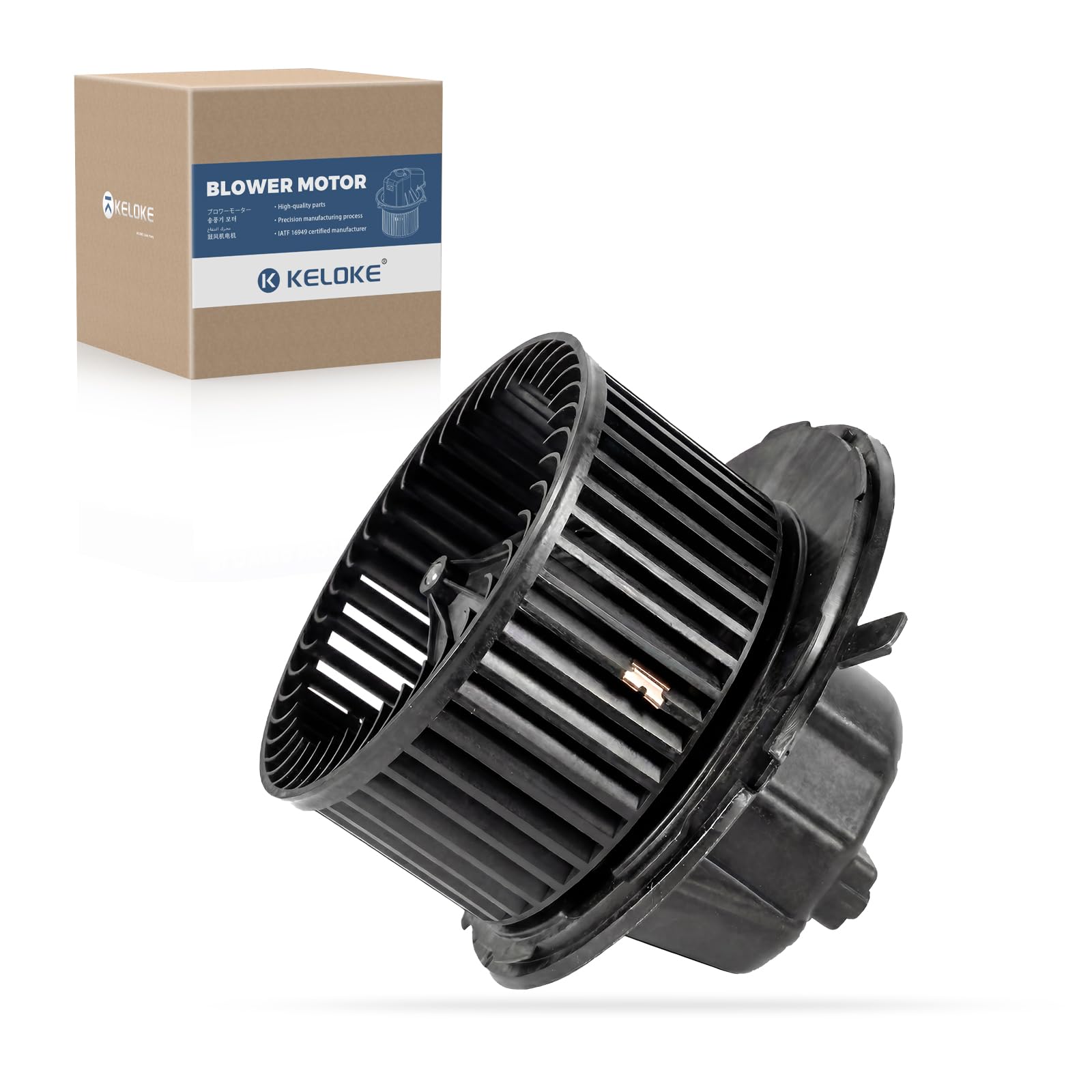 KELOKE Front HVAC Heater Blower Motor Fan Compatible with Audi &amp; Volkswagen | 2006-2013 A3/A3 Quattro &amp; 2005-2014 Jetta, 2006-2010 Passat, 2009-2017 CC/Tiguan, Replace# 700182