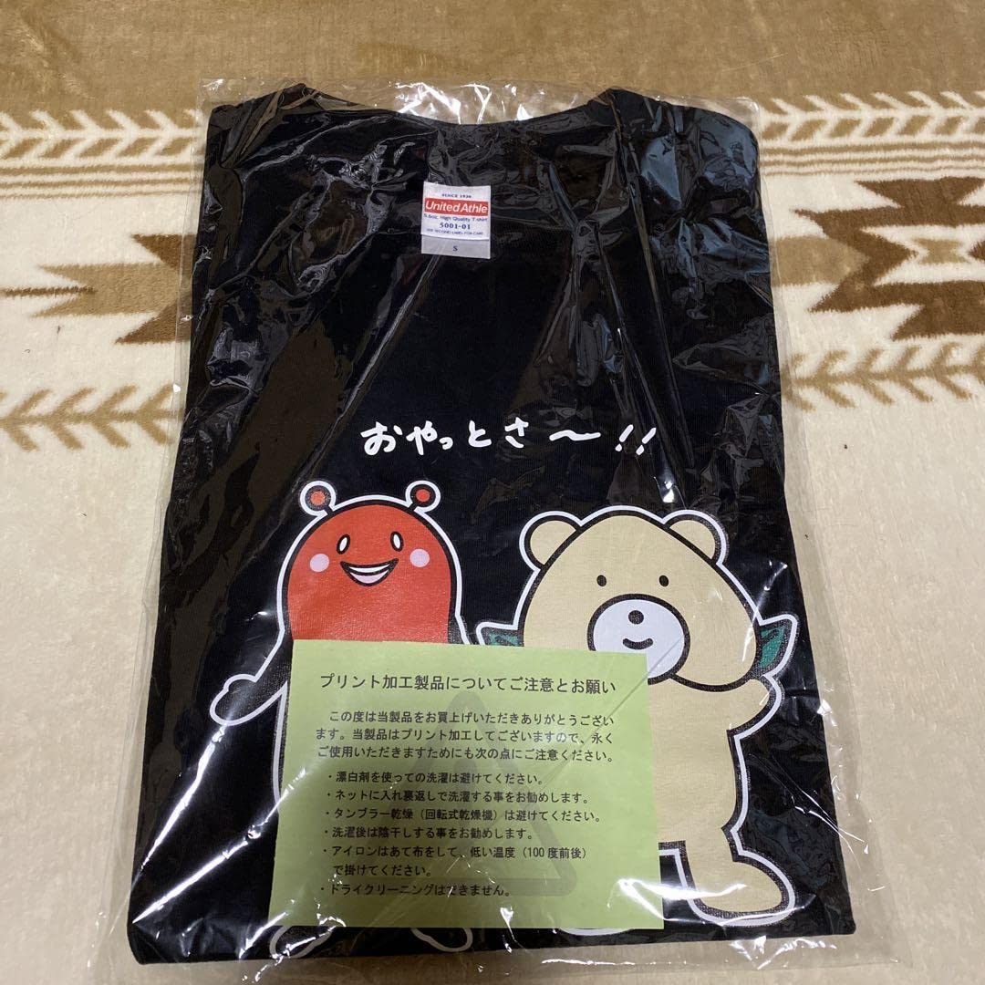 Amazon.co.jp: 乃木坂46 大園桃子 Tシャツ そお星人 ももくま コラボ  