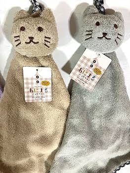 Amazon.co.jp: 猫 ぬいぐるみ型 タオル : ホーム＆キッチン