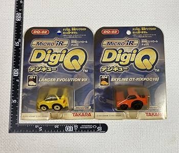 デジキュー　タカラデジQ　デジプロポスペシャル　IRブースター デジキュー タカラデジQ デジプロポスペシャル IRブースター