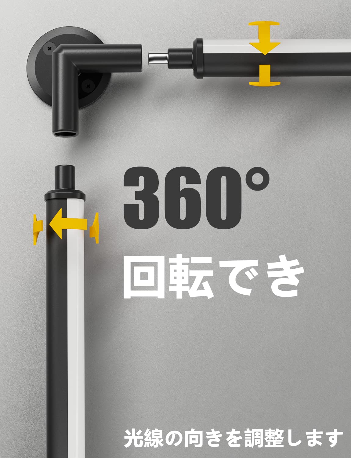 Amazon.co.jp : upHere LEDバーライト 蛍光灯 チューブライト 棚下 