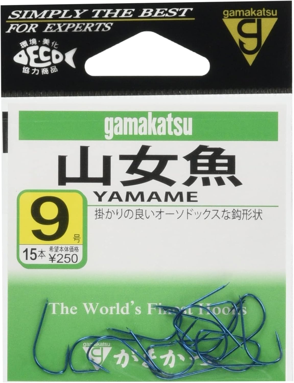 Gamakatsu Mountain Fish Hook, Blue, Various