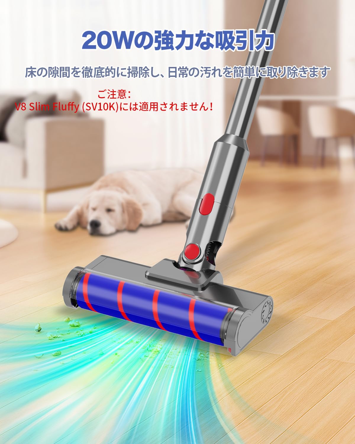 Amazon | 【2つ替えブラシ＆V7・V8・V10・V11・V15・SV10(SV10k非対応