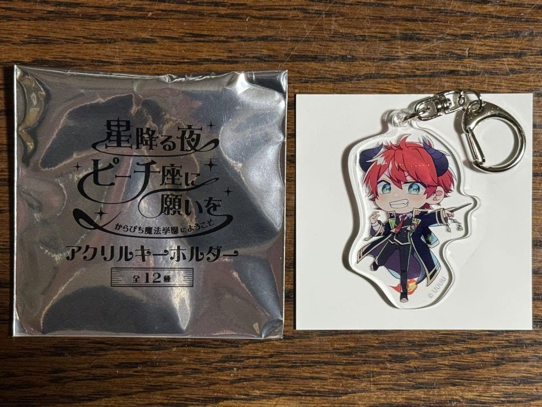 からぴち じゃぱぱ アクリルキーホルダー カラフルピーチ からぴちコレクション Vol.1 アクリル