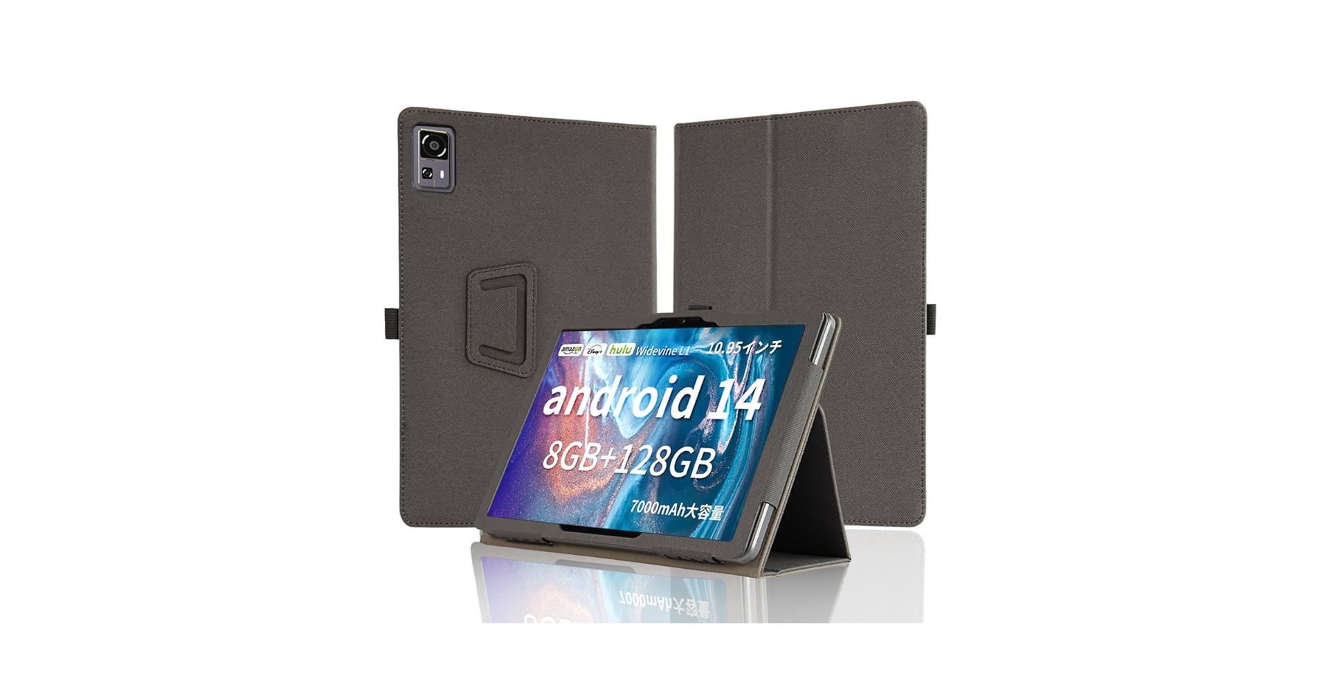 AiproTablet Pc AndroidTablet 本体 箱 専用ケース付 AiproTablet Pc AndroidTablet 本体 箱 専用ケース付