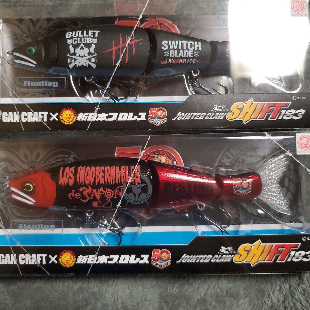 新日本プロレス×ガンクラフト コンプリートセット 【公式通販】