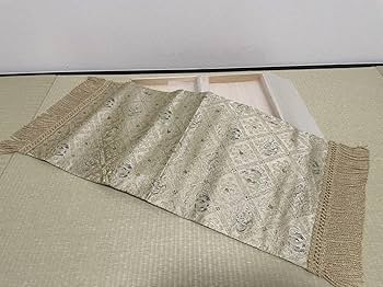 敷物　絹織物　金銀糸　房付　フリンジインテリア　テーブルランナー　台敷 1420 敷物 絹織物 金銀糸 房付 フリンジインテリア テーブルランナー