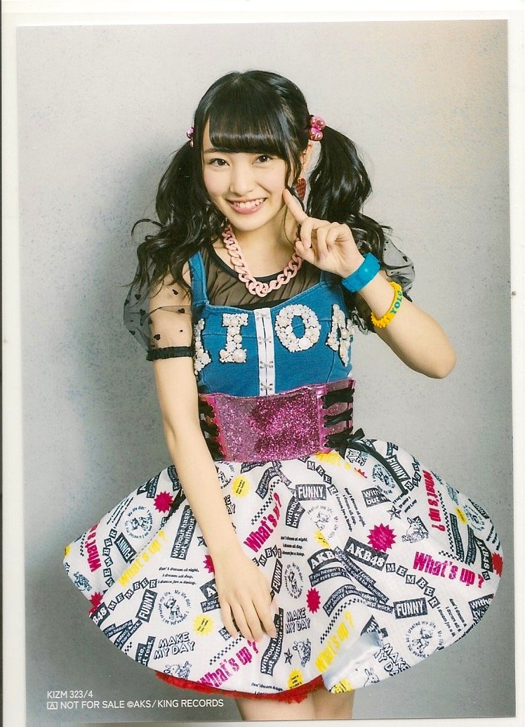 Amazon.co.jp: AKB48 公式生写真 Green Flash 通常盤封入特典 【向井地 