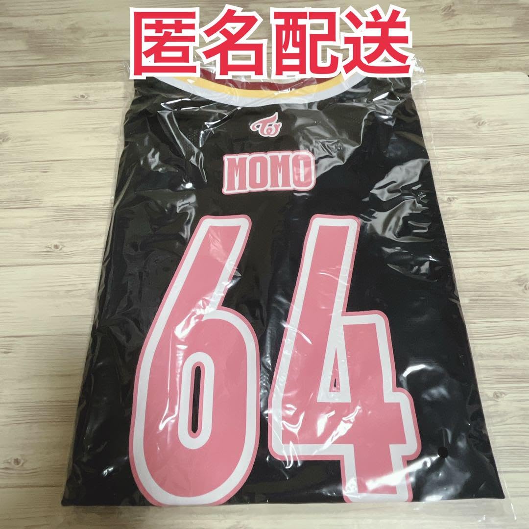 MESH UNIFORM - MOMO / TWICE モモユニフォーム