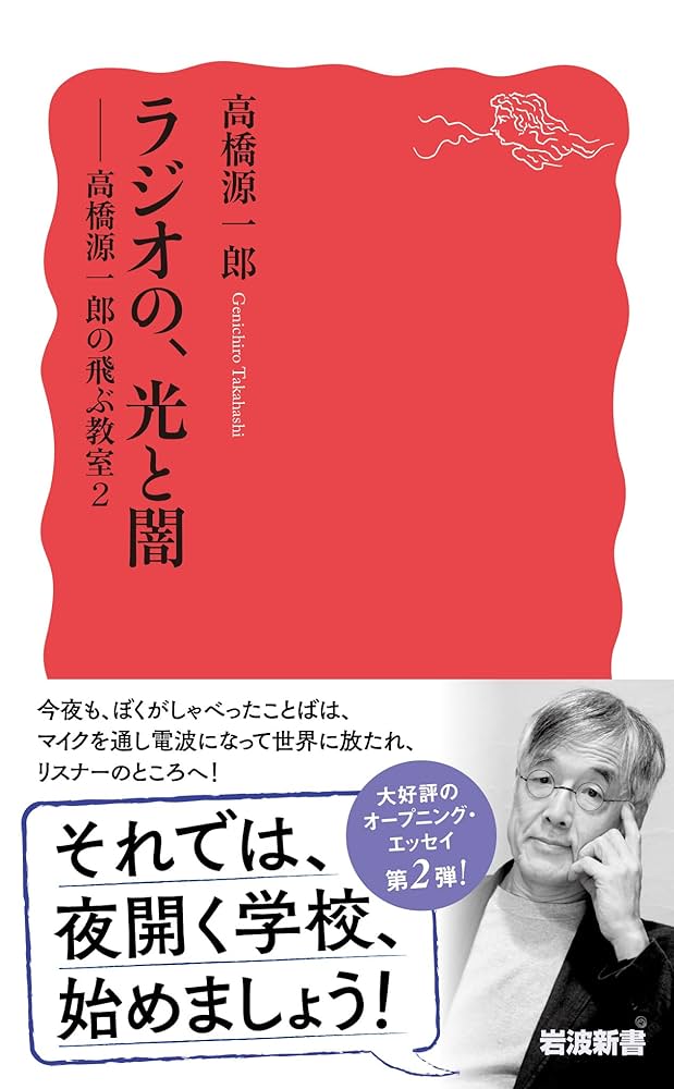 神道講座 第1巻 神道講座 第1巻 神道講座 第1巻 新装版 神社篇 | 神道