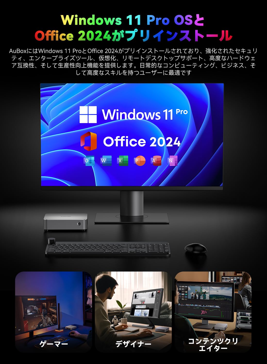 Amazon.co.jp: CHUWI: ミニPC