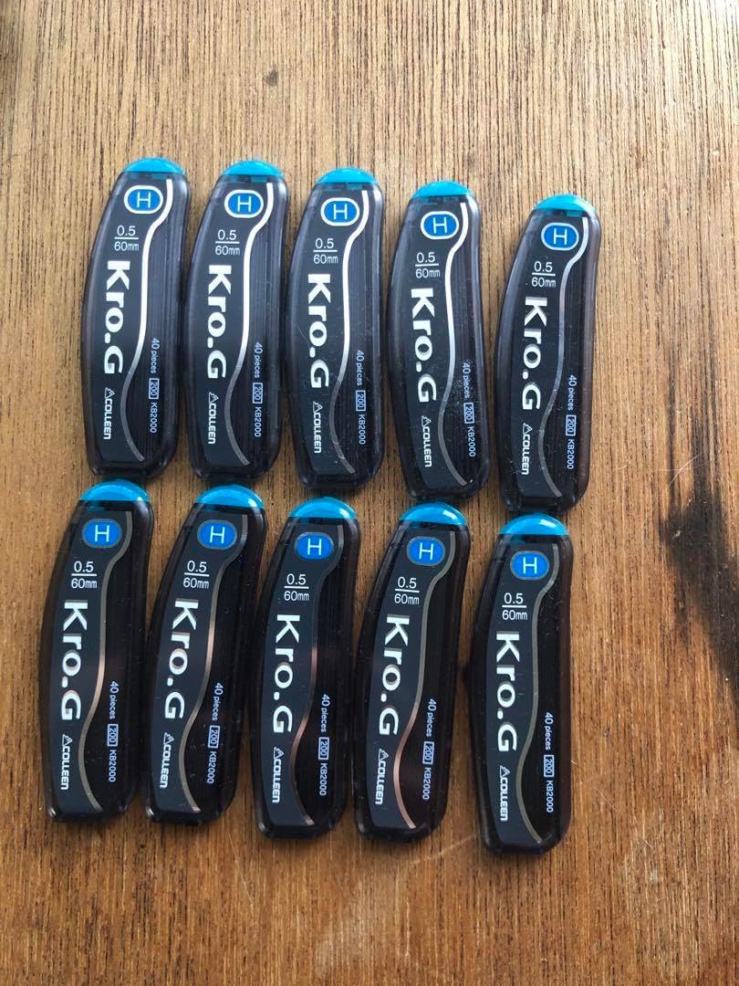 シャーペンの芯 10本(H)