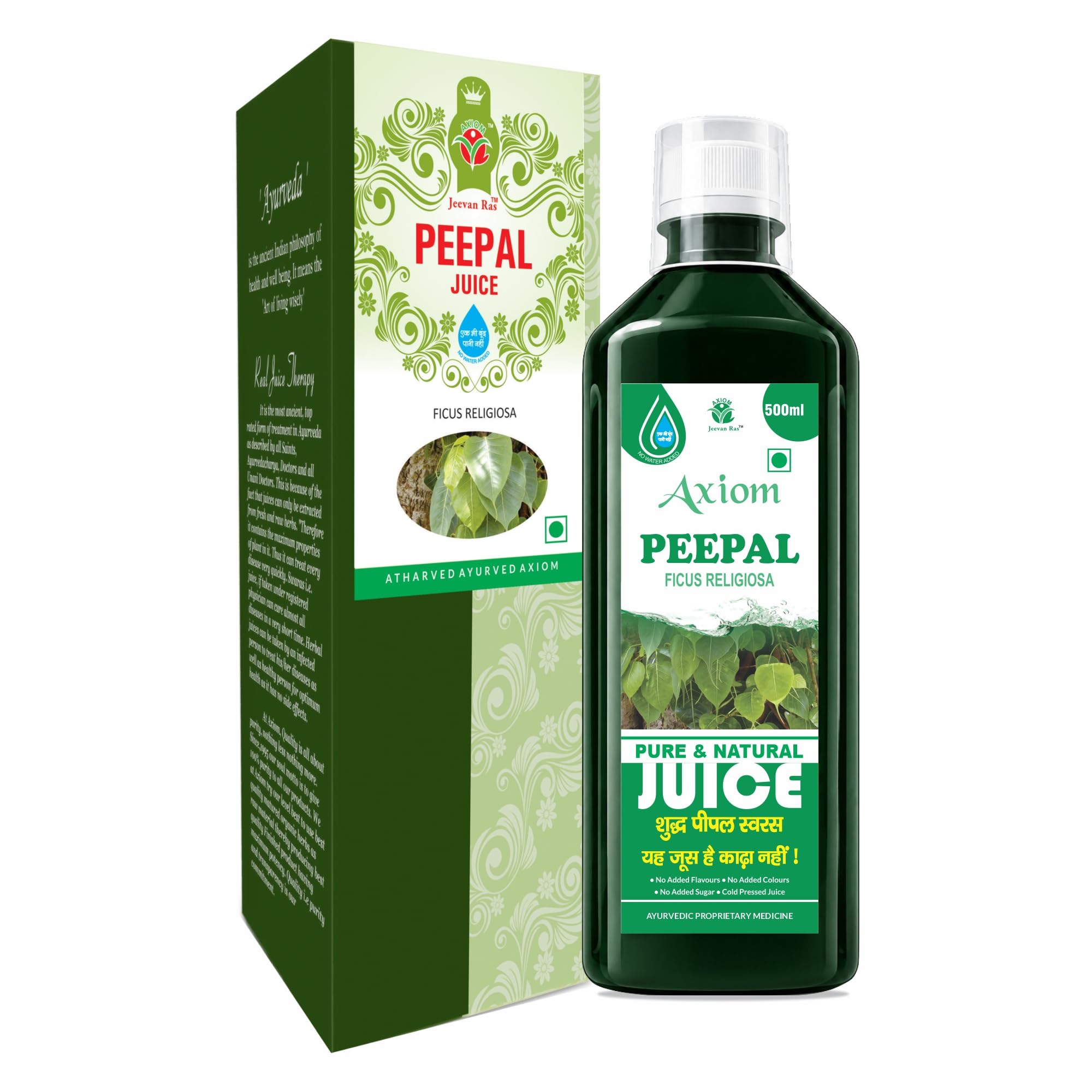 Axiom_Ayurveda Pipal Swaras for Acidity, Gas, Colitis Fungus, Skin Diseases, Psoriasis and Leucorrhoea-image-49