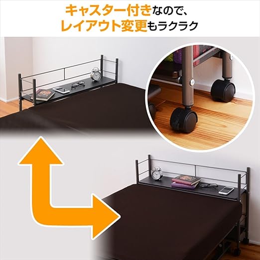 Amazon 山善 Yamazen 収納ラック ベッドのヘッドボードにもなる すき間収納ラック キャスター付き ダークブラウン Hbw90mbrmbr オープンシェルフ ラック オンライン通販