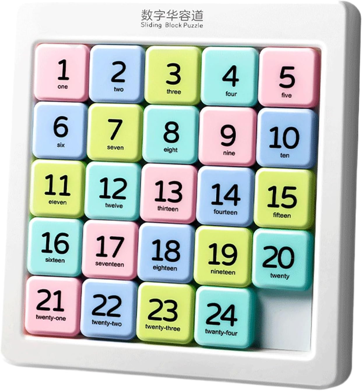 Portable Puzzle Toy - Sliding Number Challenge Set, Handheld Brain Teaser Support, Durable Square Frame Comfort Grip, Utility Equipment Practical Styling, Travel Supplies for Desk, Office, Entertain