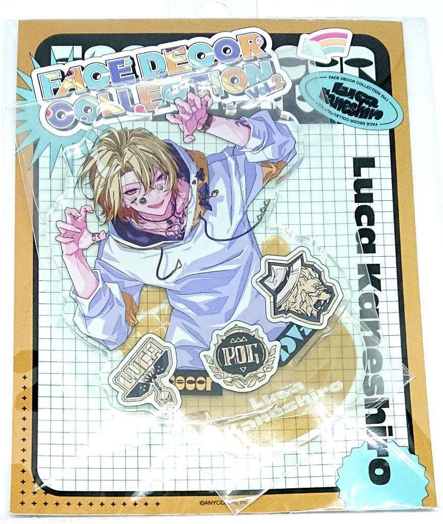 ルカ・カネシロ FACE DECOR アクリルスタンド