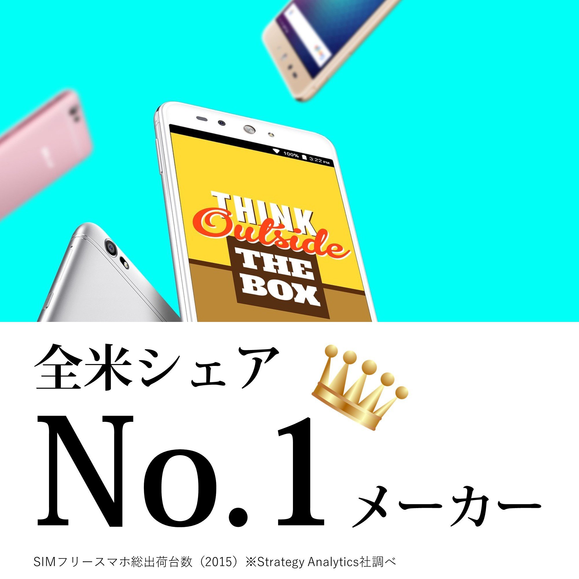 Amazon | BLU(ブルー)GRAND X LTE SIMフリースマートフォン シルバー