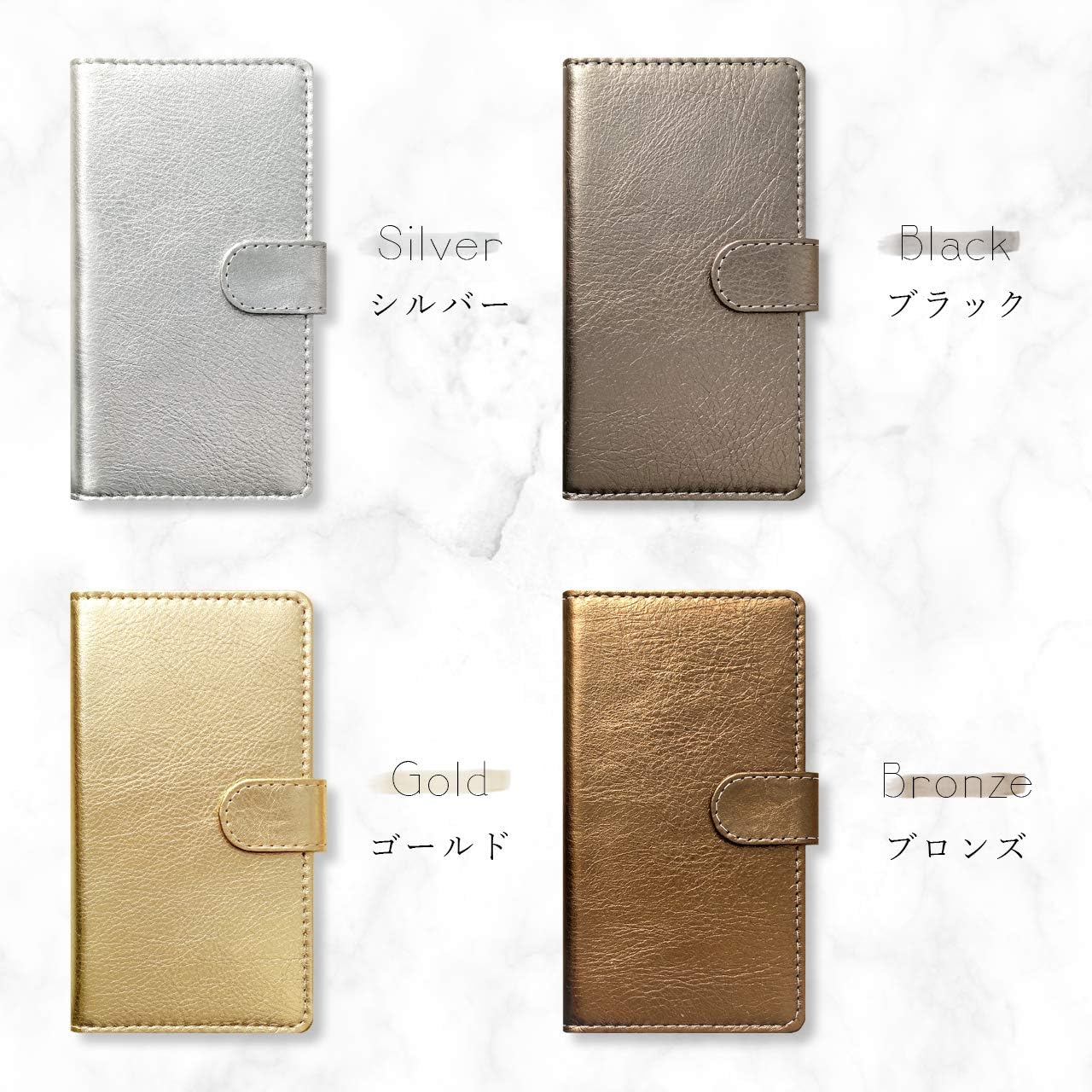 Reno3 A ケース カバー 手帳型ケース Reno3Aケース Reno3Aカバー Reno3A リノ3A 【ルーミー】 ハンドあり