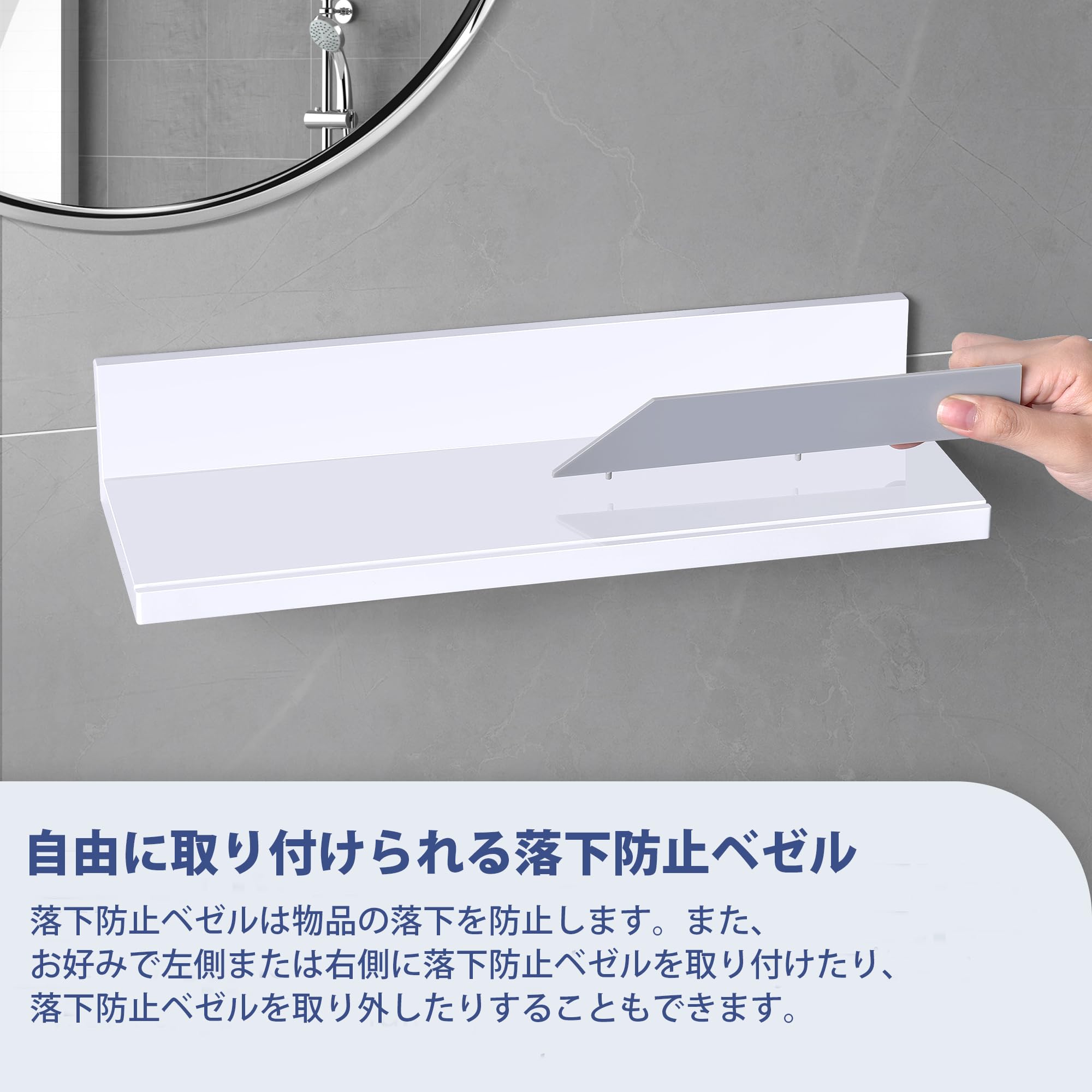 最終価格　ウォールラック　白　美品 ウォールシェルフ 賃貸 取り付け 30cm 1枚 白 黒 木目 ワイヤー