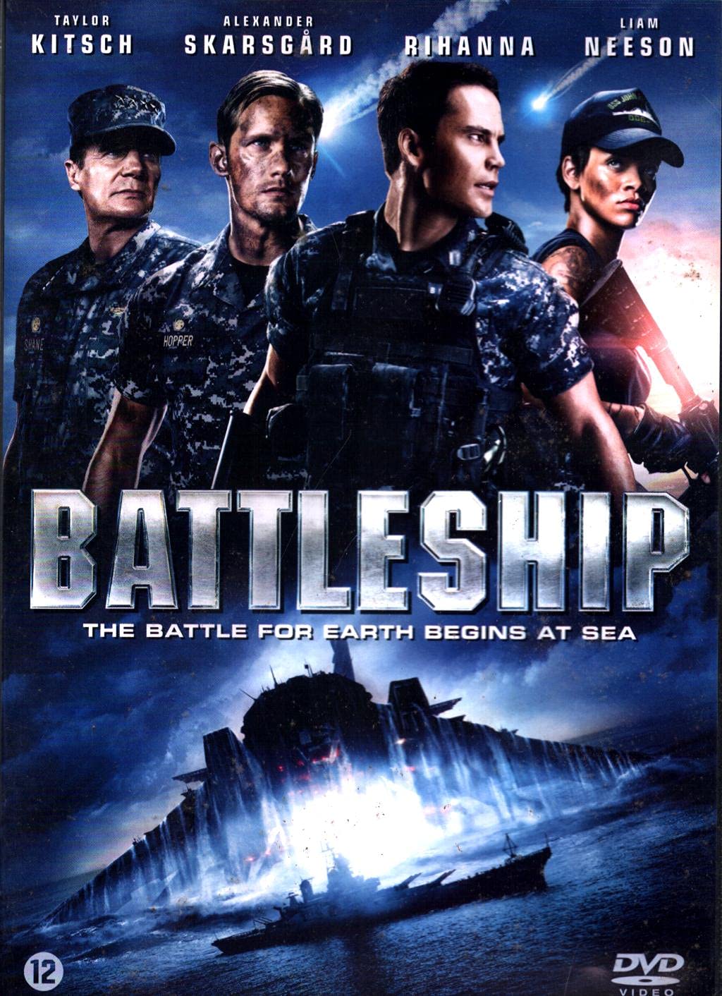 沈黙の戦艦　など　DVD # ダイハード　ターミネーター　ロッキー　エイリアン 沈黙の戦艦 など DVD # ダイハード ターミネーター ロッキー