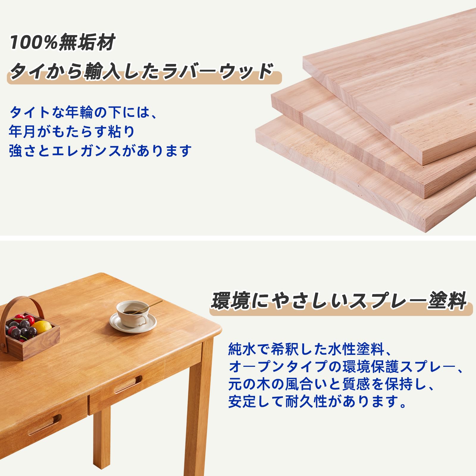 Amazon | Aibiju 天然木 机 デスク パソコンデスク 幅100奥行55高さ