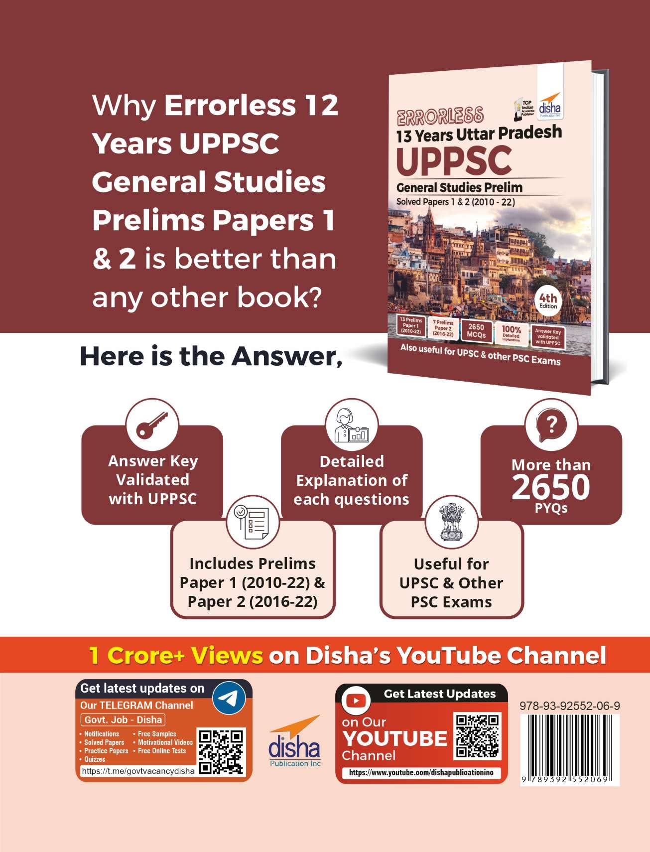 Errorless 13 Years Uttar Pradesh UPPSC General Studies Prelim Papers 1 & 2 Solved Papers (2010 - 22) 4th Edition