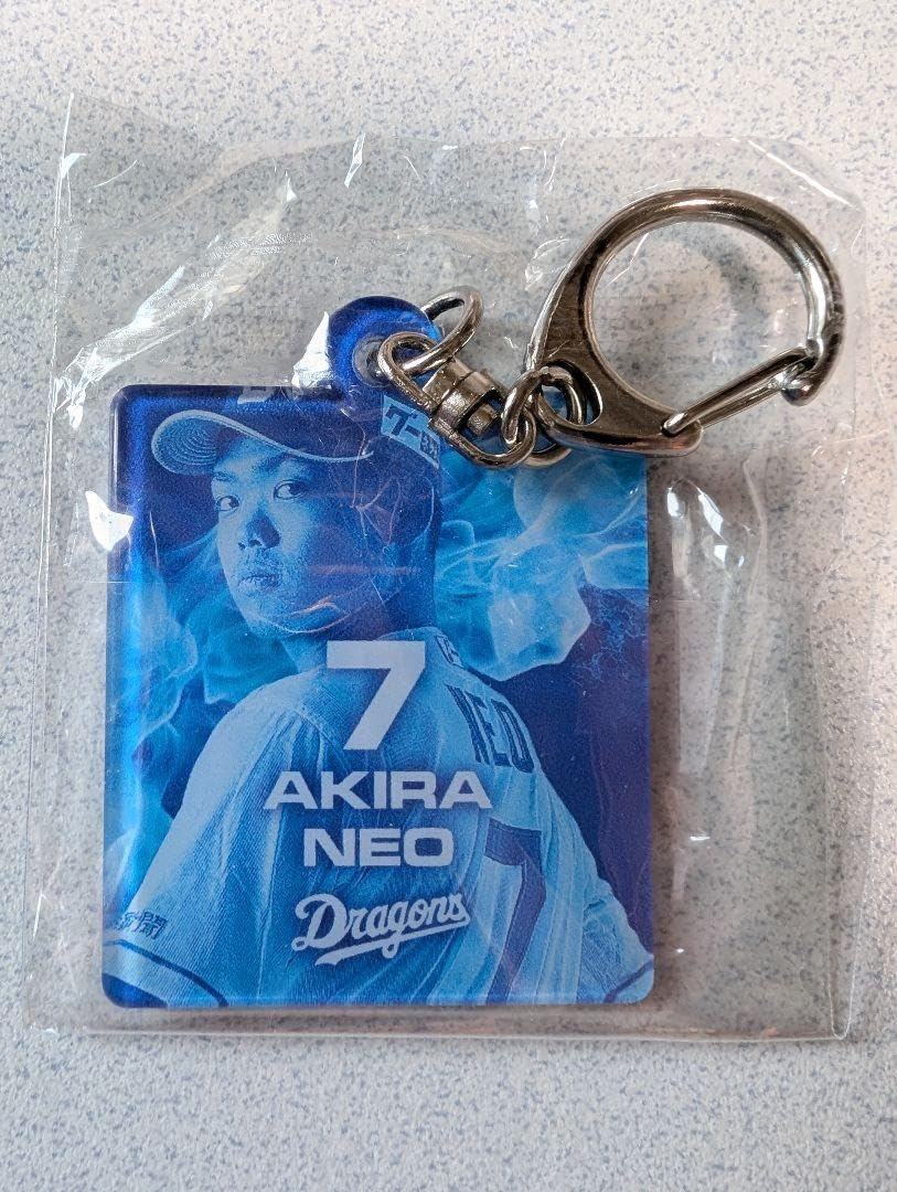 2023年 中日ドラゴンズ ガチャガチャ バンダナ 根尾昂 Amazon.co.jp