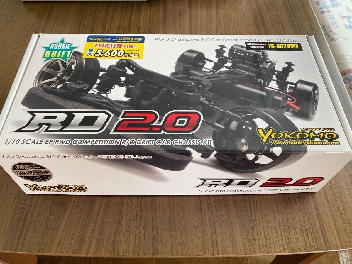 Yokomo RD 2.0 RWD ドリフトカー シャーシキット ジャイロ付き
