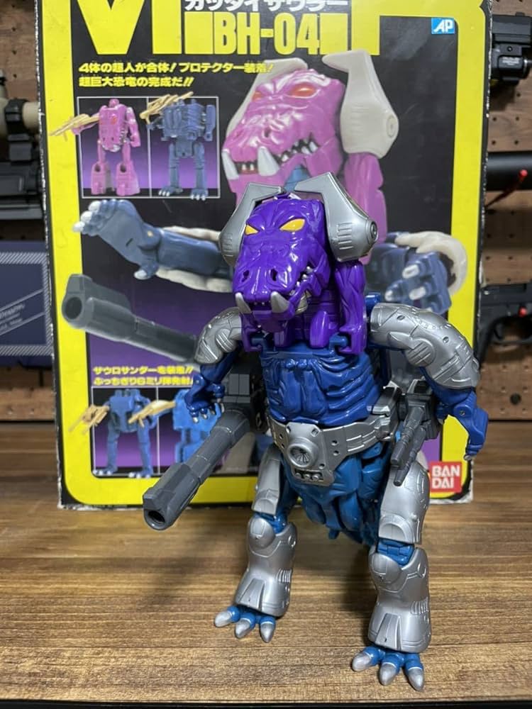 バンダイ BH-04 フィギュア　 マシンロボ　ガッタイザウラー バンダイ BH-04 フィギュア マシンロボ ガッタイザウラー