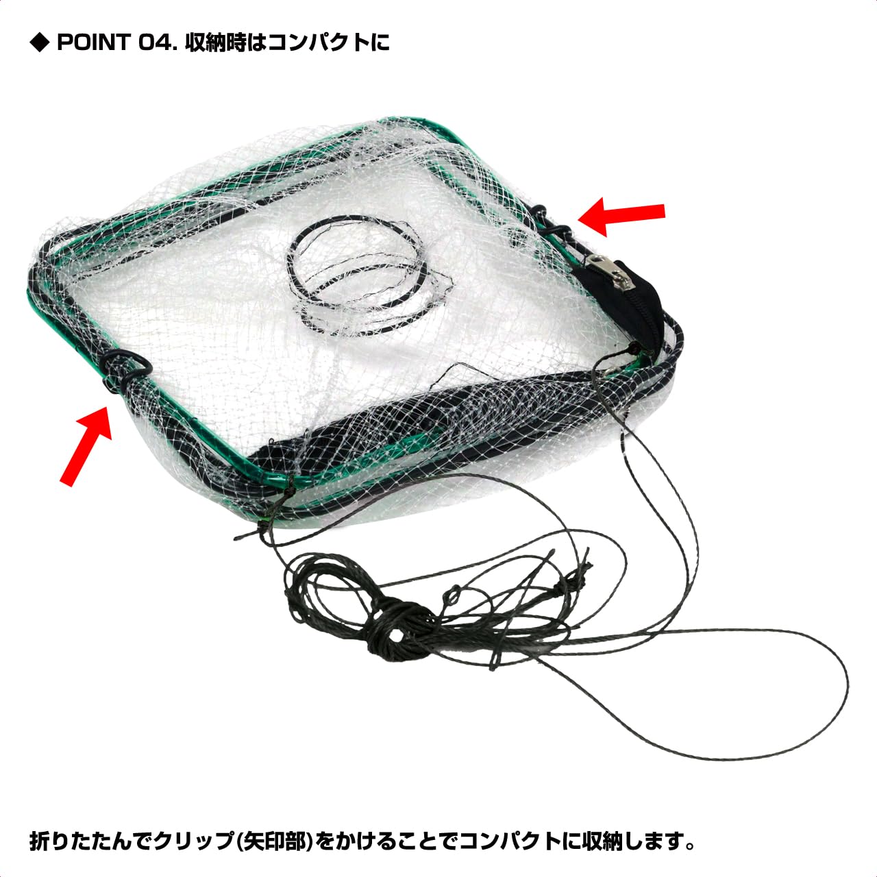 Amazon | 大阪漁具(OGK) テグス網ステルスお魚キラー 四角25×35 捕獲用