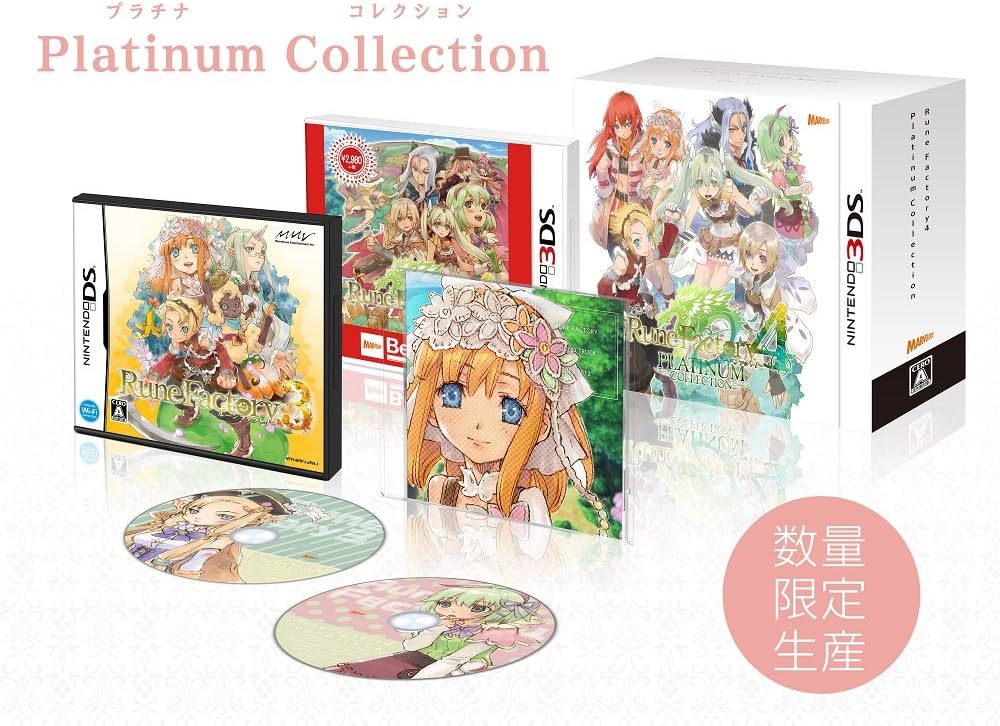 Amazon ルーンファクトリー4 Platinum Collection 3ds ゲームソフト