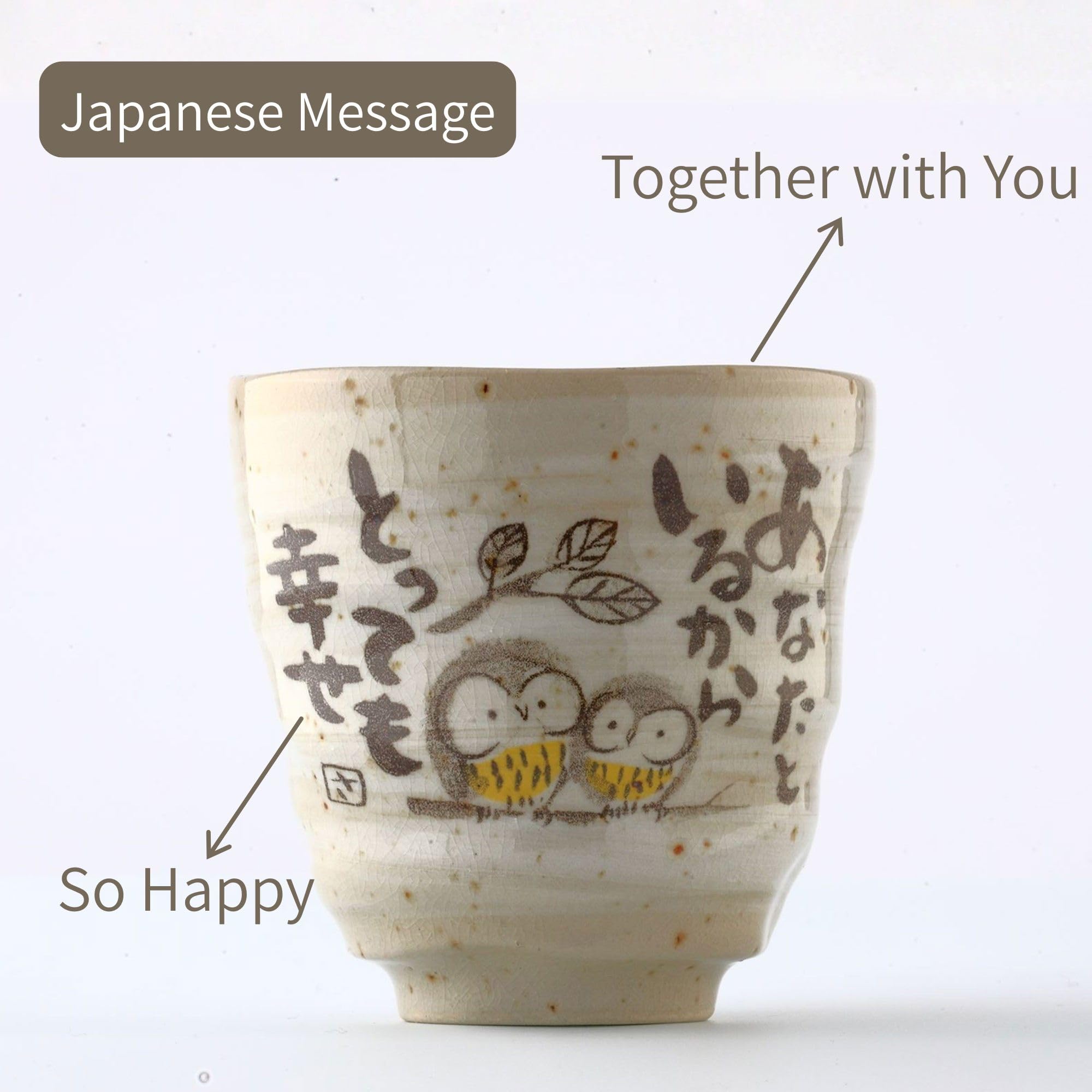 Amazon.com | Authentic MIno Ware Japanese Tea Cups Yunomi Mug
