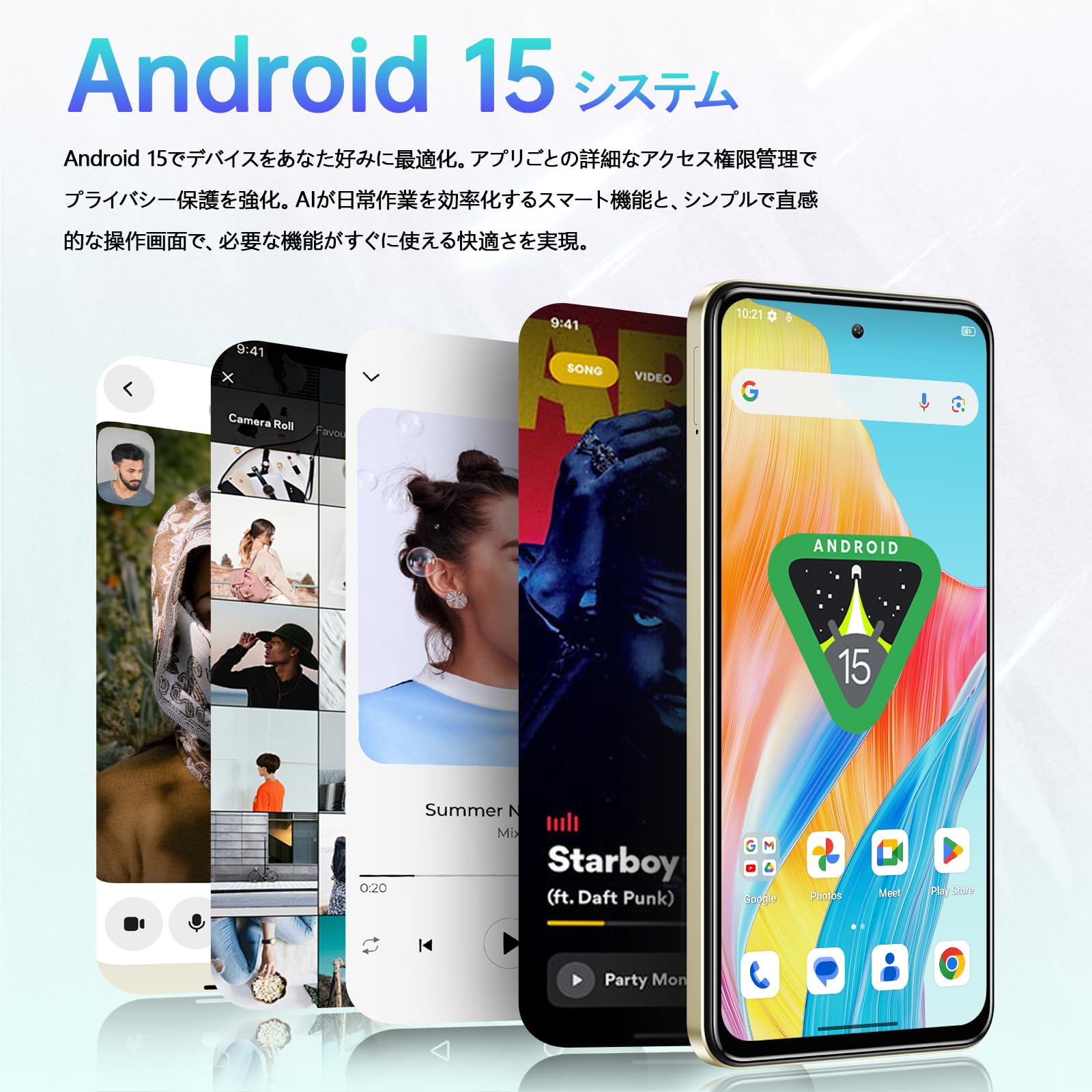 Amazon.co.jp: OUKITEL C65 SIM-Free Smartphone Unit, 16 GB RAM +