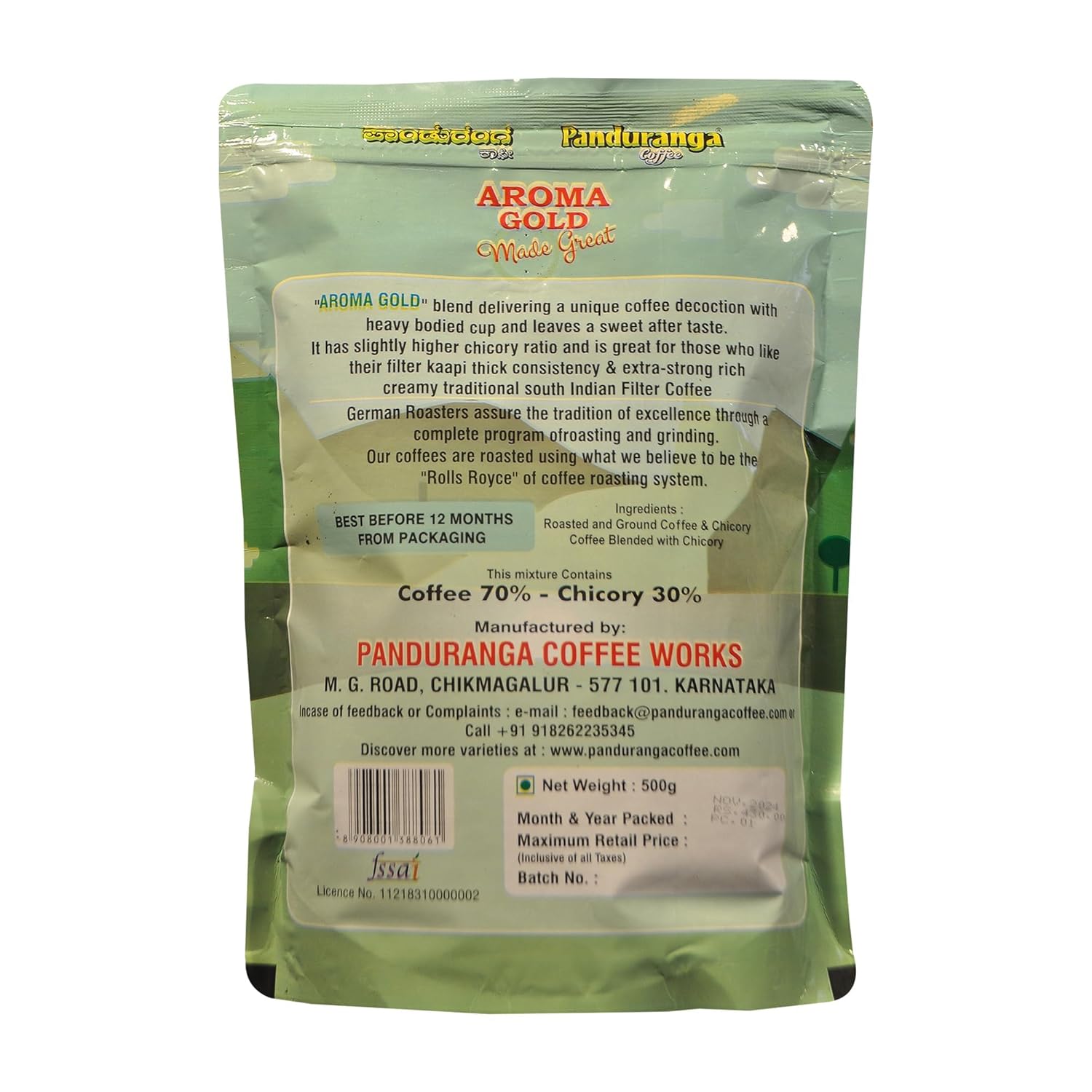 Panduranga Coffee Aroma Gold Blend South Indian Filter Coffee 30% Chicory Perfect for Milk Coffee Lovers 500g (Pack of 2) (2, 1000g)