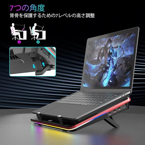 IETS GT500 Laptop Cooling Pad with Powerful Turbo Fan 5000 RPM Cooling Fan, Cooling Stand, Quick Cooling Gaming Laptop Seal Foam, 3-Port USB Hub, 7-Color RGB LED Backlight, Adjustable Airflow, 7