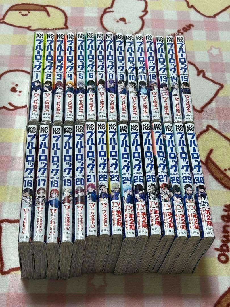 ブルーロック まとめ売り 専用ブルーロック18から32巻まとめ売り 専用