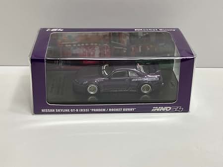 Amazon.com: Inno64 Ture Scale Model Car Compatible with Nissan