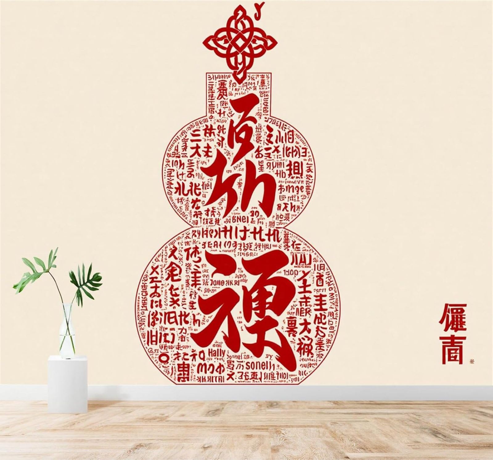 XLMING Abstract Red Gourd Hand Drawn Calligraphy Minimalist Style Art 3D Wallpaper Silky Texture Home Study Office Grey Dining Room Sofa Bedroom Living Room TV Backdrop-150cm×105cm