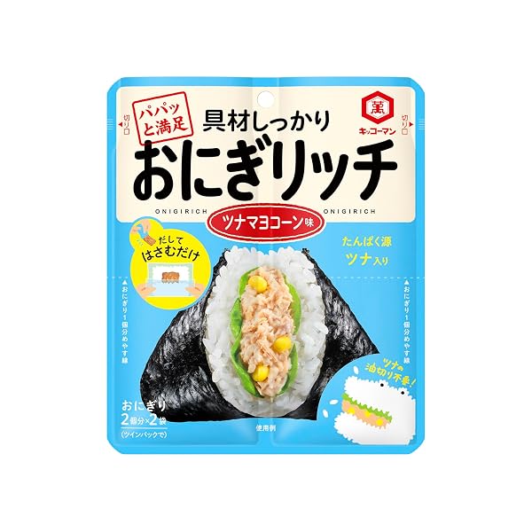 キッコーマン おにぎリッチ ツナマヨコーン味 56g×5袋