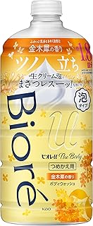 ビオレu 【大容量】 ザ ボディ 〔 The Body 〕 泡タイプ つめかえ用 780ml 「高潤滑処方の生クリーム泡」 ボディソープ 金木犀の香り