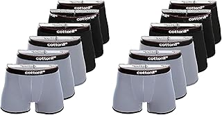 طقم بوكسر للرجال للارتداء اليومي 0626 من قطونيل - متعدد الألوان - اكس اكس لارج (عبوة من قطعتين)، طقم من 6 قطع