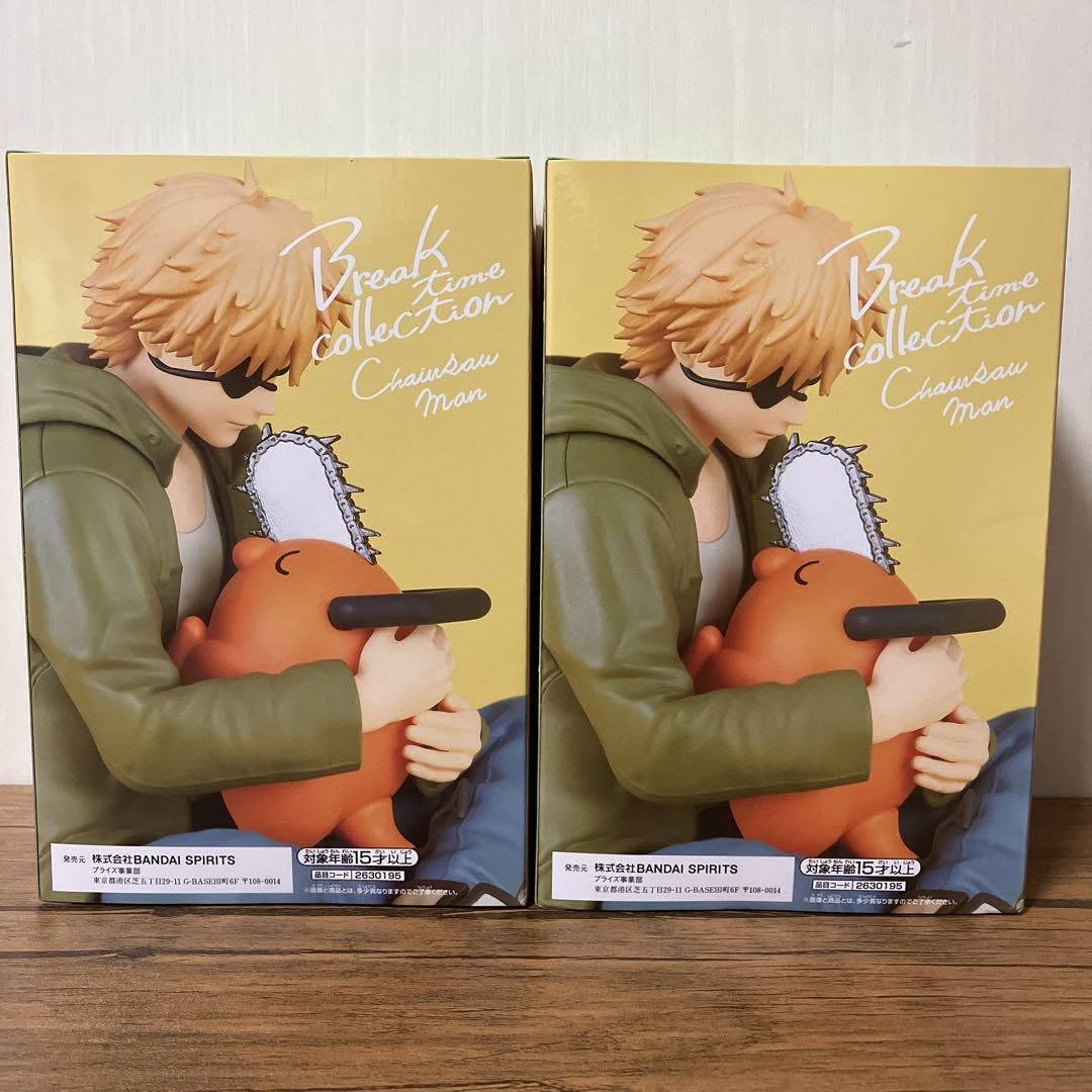 Amazon | チェンソーマン Break time フィギュア デンジ2体セット