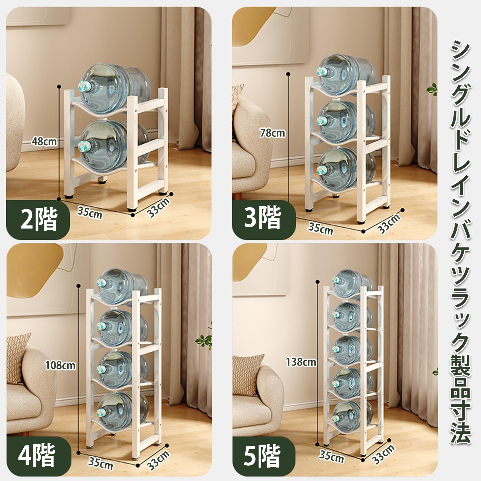 Amazon.co.jp: NOBBAT ウォータークーラージャグラック ホルダー