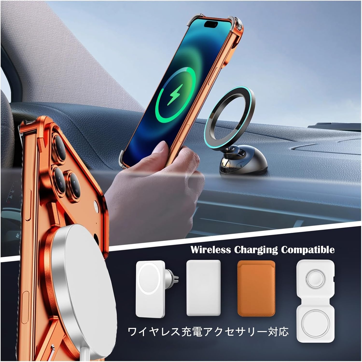 Case for iPhone 17 Pro Max/17 Pro, Magnetic Heat-Dissipation Armor with 360° Rotating Kickstand, Frameless Slim Design, Shockproof Protection, Compatible Wireless Charging(Orange,17 ProMax)