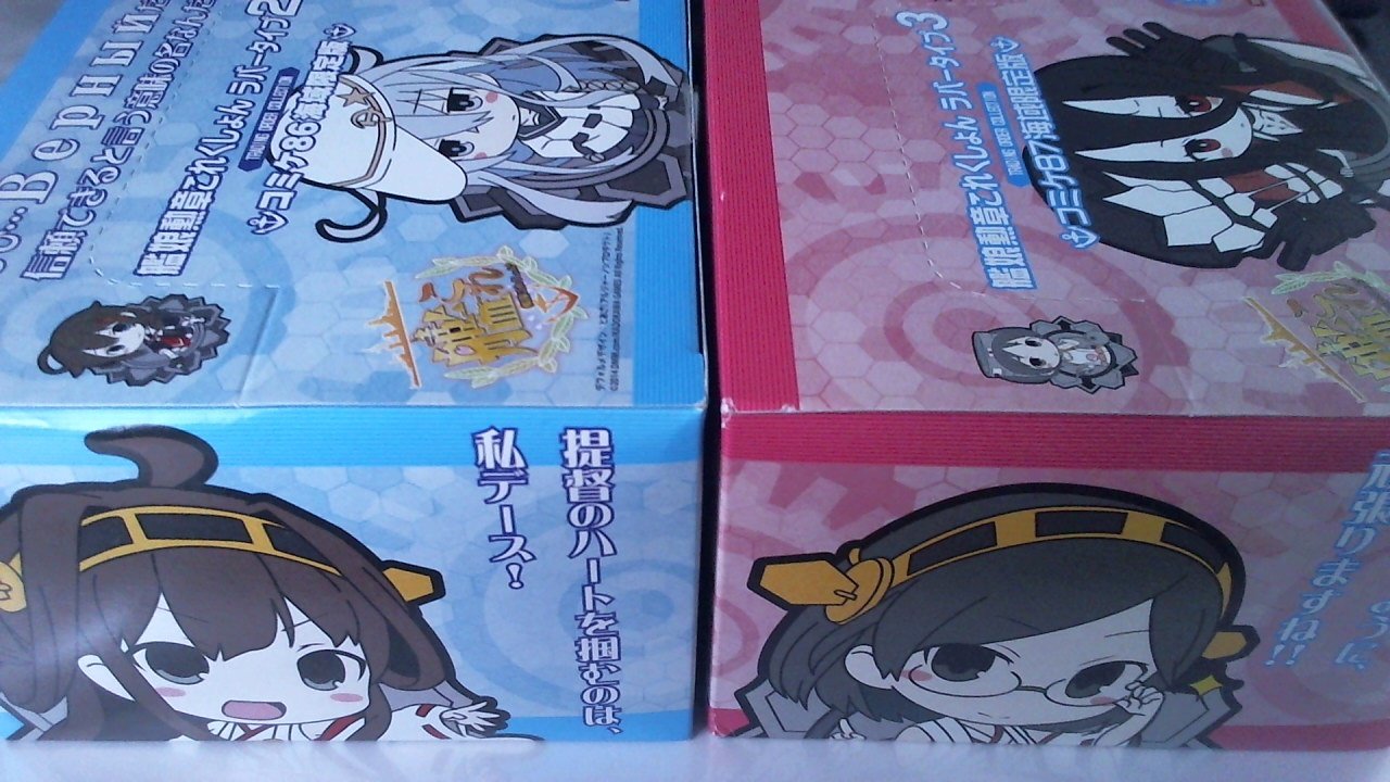 艦隊コレクション Amazon.co.jp: 艦隊これくしょん ‐艦これ‐ 瑞鳳 1/7スケール